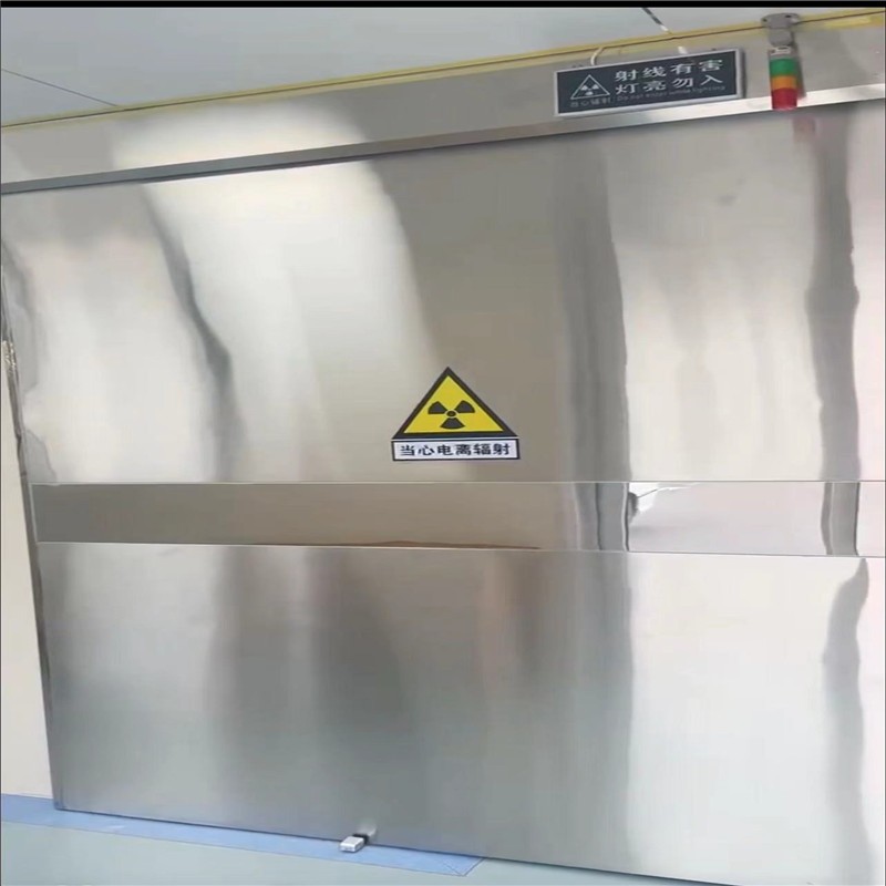 肇庆防幅射铅门