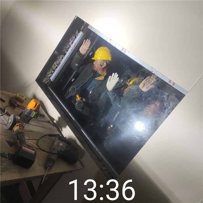 肇庆铅玻璃